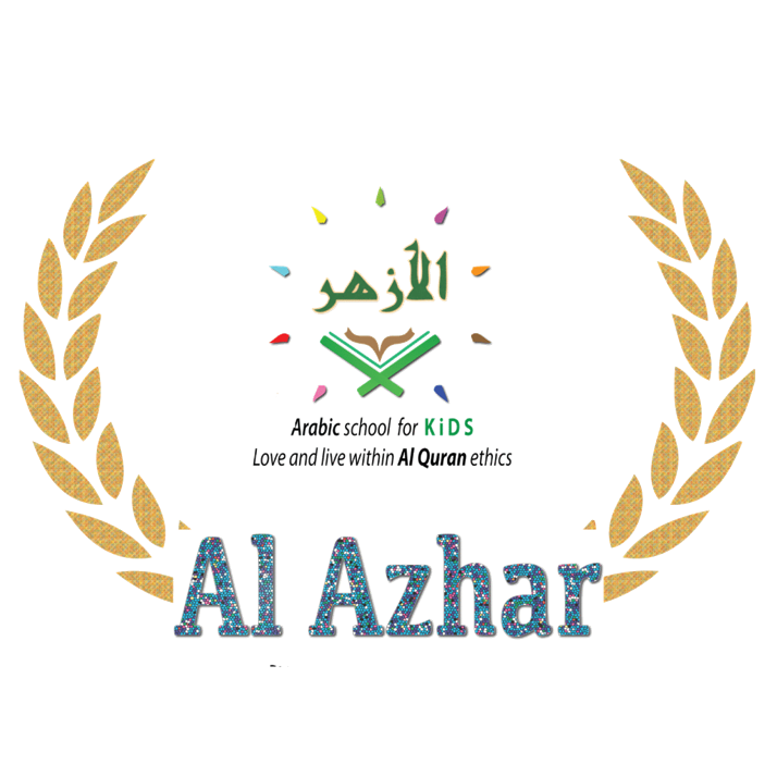 Alazhar School
